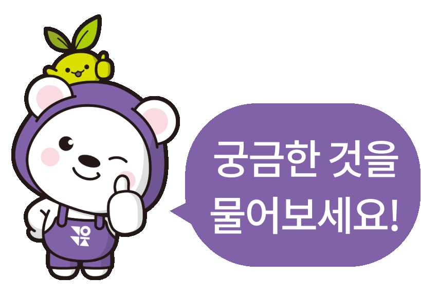 쳇봇